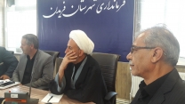 دیدار مدیر شرکت خدمات حمایتی کشاورزی استان اصفهان با نماینده محترم مجلس شورای اسلامی 